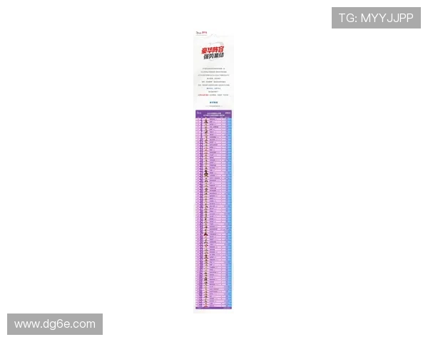 2025年网球大师赛赛程公布 世界顶尖选手争夺荣耀即将开启