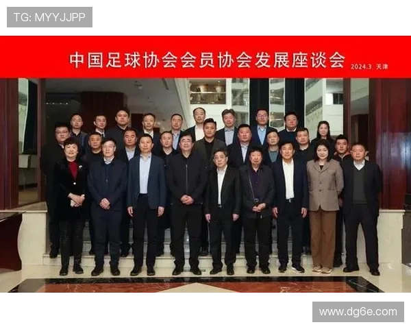 中国足球新一届国家队名单公布 新星崭露头角 备战世界杯预选赛再启征程