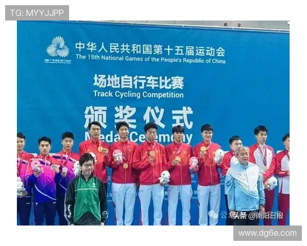 《全运会冠军卫冕战激烈进行 各项目成绩刷新历史纪录》