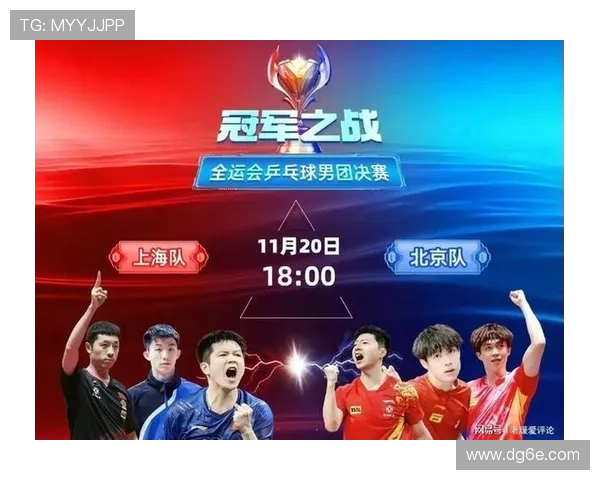 国际体坛焦点赛事激战正酣多国明星上演巅峰对决引爆关注热潮全场