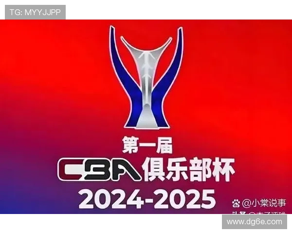 双线激战点燃赛季高潮全国赛事劲旅上演巅峰对决争金时刻全面爆发