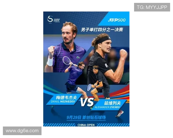 新赛季网坛巨星强强对决全面开打引爆全球关注与赛事激情盛况热潮