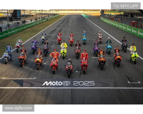 MotoGP 2025赛季新规公布 车手与车队迎接全新挑战与机遇