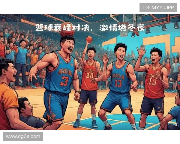 逆转绝杀点燃赛场激情劲旅鏖战终场惊魂再掀联赛争冠高潮巅峰对决